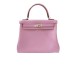 Сумка Hermes Kelly 28 R1132