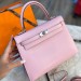 Сумка Hermes Kelly 28 R1132