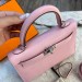 Сумка Hermes Kelly 28 R1132