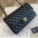 Сумка Chanel 2.55 R1163
