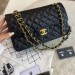 Сумка Chanel 2.55 R1163