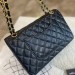 Сумка Chanel 2.55 R1163
