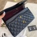 Сумка Chanel 2.55 R1163