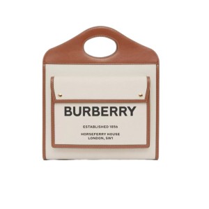 Сумка Burberry Medium Pocket Bag R1174