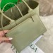 Сумка Bottega Veneta Arco Tote R1207