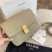 Сумка Celine Classic Box R1223