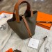 Сумка Hermes Picotin 18 R1250