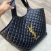 Сумка Saint Laurent Icare Maxi R1265