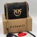 Сумка Pinko Mini Love Bag Mix R1604