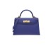 Сумка Hermes Kelly Mini Epsom R1302