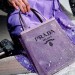 Сумка Prada Sequined Tote R1306