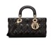 Сумка Christian Dior Lady D-Joy R1462