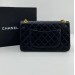 Сумка Chanel 2.55 R2379