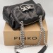 Сумка Pinko Mini Love Bag Puff Maxi Quilt R1587