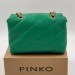 Сумка Pinko Mini Love Bag Puff Maxi Quilt R1596