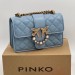 Сумка Pinko Mini Love Bag Quilt Jewel R1607