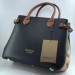 Сумка Burberry Banner Bag R1485