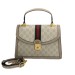 Сумка Gucci Ophidia R1534