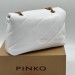 Сумка Pinko Love Bag Puff Maxi Quilt R1746