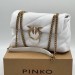 Сумка Pinko Love Bag Puff Maxi Quilt R1746