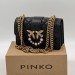 Сумка Pinko Mini Love Bag Quilt Jewel R1609