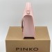 Сумка Pinko Mini Love Bag Top Handle Simply R1621