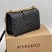 Сумка Pinko Mini Love Bag Mix R1604