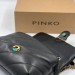 Сумка Pinko Love Bag Puff Maxi Quilt R1745