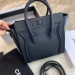 Сумка Celine Nano Luggage R2050