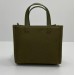 Сумка Givenchy Mini G-Tote RP3763