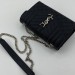 Сумка Saint Laurent Monogram Envelope R2596