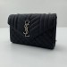 Сумка Saint Laurent Monogram Envelope R2596