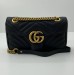 Сумка Gucci Marmont R2759