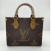 Сумка Louis Vuitton Onthego PM R2319