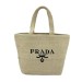 Сумка Prada Tote Bag R2525