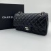 Сумка Chanel 2.55 R2575