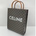 Сумка Celine Vertical Cabas R2593