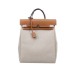 Рюкзак Hermes Herbag R2611