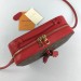 Сумка Louis Vuitton Saintonge Bag R2633