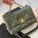 Сумка Chanel 19 Small R2854