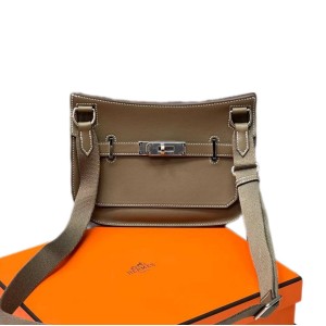 Сумка Hermes Jypsiere R2906