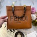 Сумка Fendi Sunshine R2969