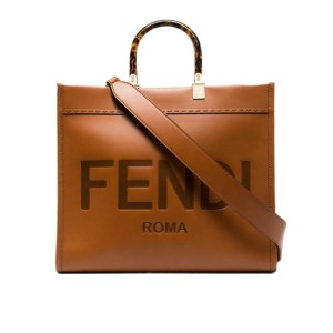 Сумка Fendi Sunshine R2969