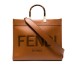 Сумка Fendi Sunshine R2969