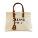 Сумка Celine Shopper R2983