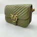 Сумка Pinko Love Bag Icon Chevron R3258