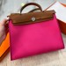 Сумка Hermes Herbag 31 R3279