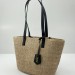 Сумка Loewe Basket R3361