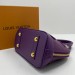 Сумка Louis Vuitton Alma BB RP3684