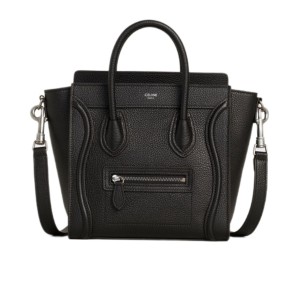 Сумка Celine Nano Luggage R2050